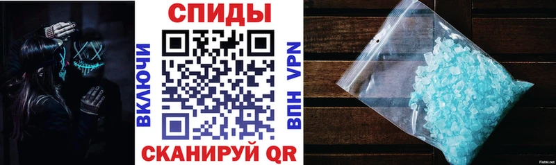 дарк нет официальный сайт  Горячеводский  Amphetamine VHQ 