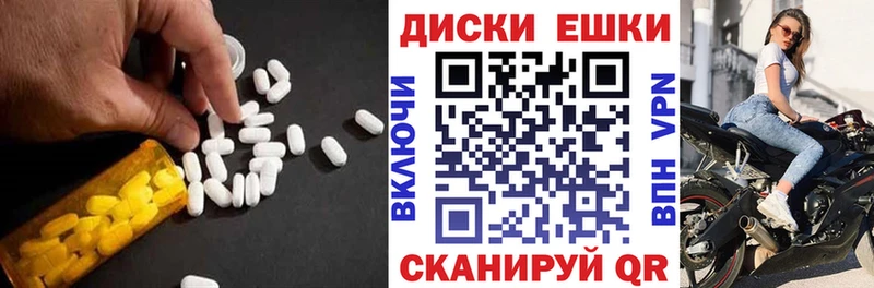 Экстази бентли  Горячеводский 