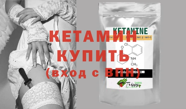 прущая мука Майский
