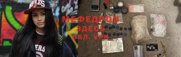 дурь Лиски
