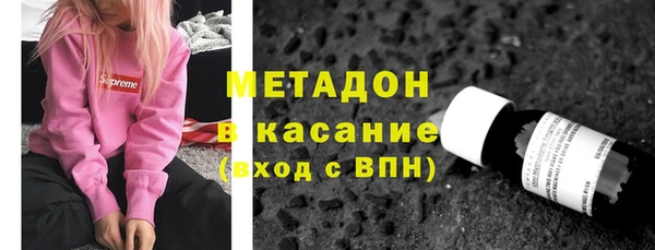 apvp Тихорецк