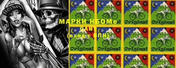 прущая мука Майский