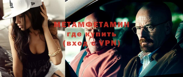 прущая мука Майский