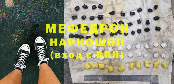 метадон Богданович