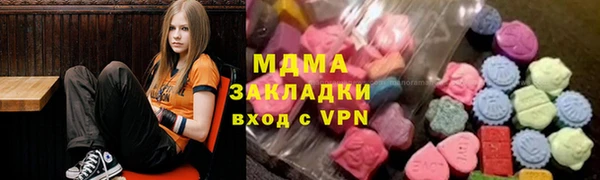 a pvp Магадан