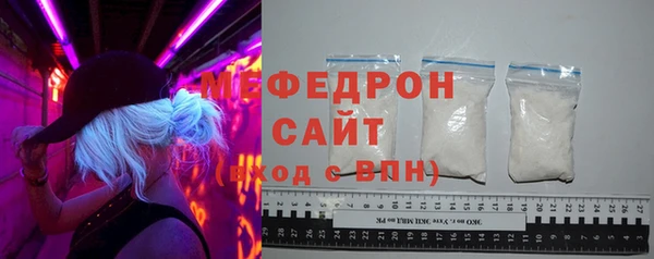 прущая мука Майский
