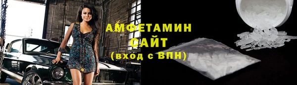 прущая мука Майский