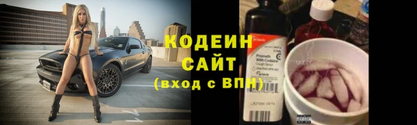 прущая мука Майский
