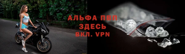 a pvp Магадан