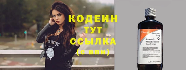 прущая мука Майский