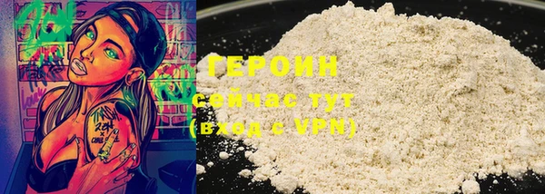 a pvp Магадан