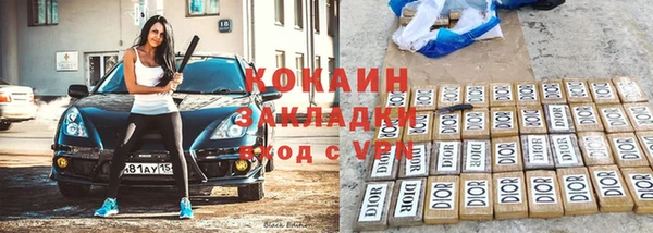 прущая мука Майский