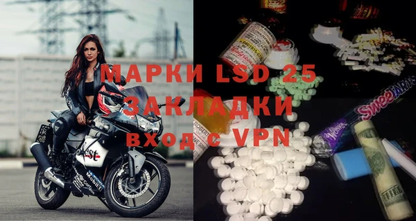 a pvp Магадан