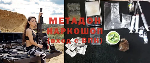 a pvp Магадан