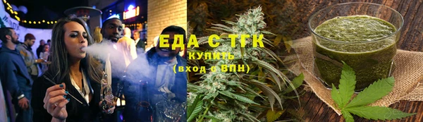 прущая мука Майский