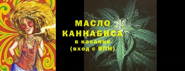 MDMA Premium VHQ Гусь-Хрустальный