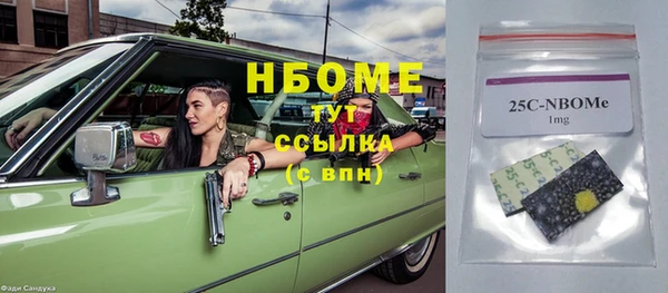 прущая мука Майский