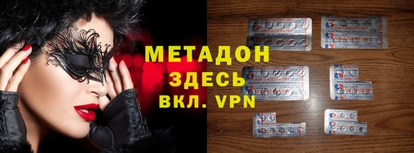 прущая мука Майский