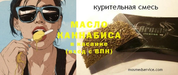 хмурый Лихославль