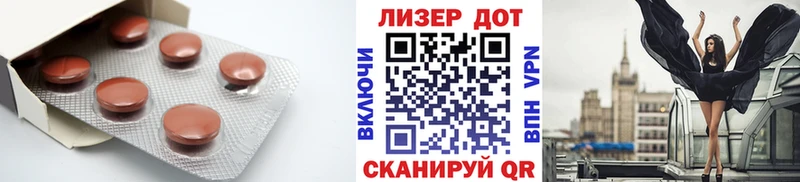 что такое   Горячеводский  kraken tor  ЛСД экстази кислота 