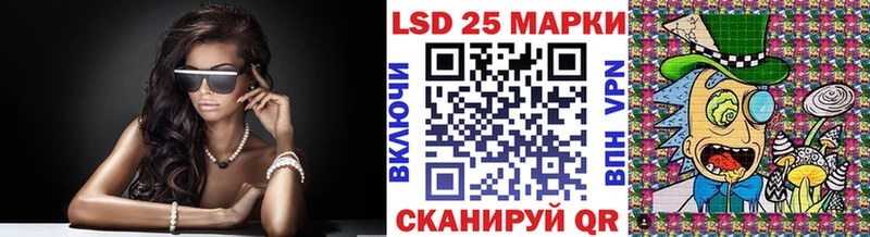 Марки NBOMe 1,5мг  кракен ТОР  Горячеводский 