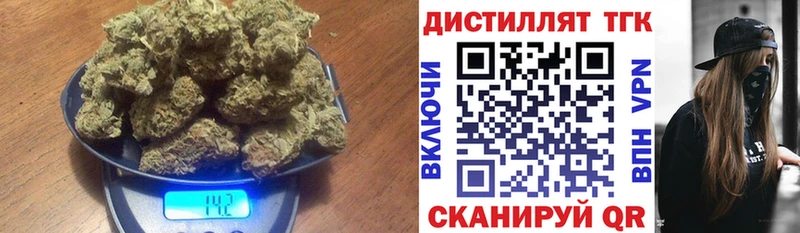 наркошоп  Горячеводский  площадка формула  ТГК THC oil  KRAKEN ТОР 